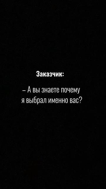 А у вас хороший вкус? #дом #отопление #водоснабжение #инженер #ремонт #строительство #свойдом #спб