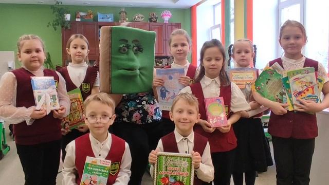 Дарите книги с любовью