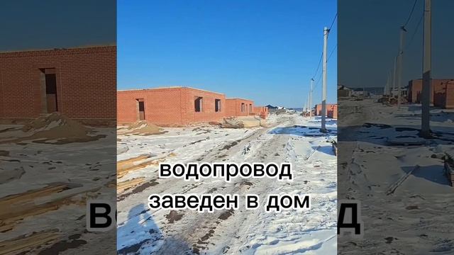 Дом в Малинках.mp4