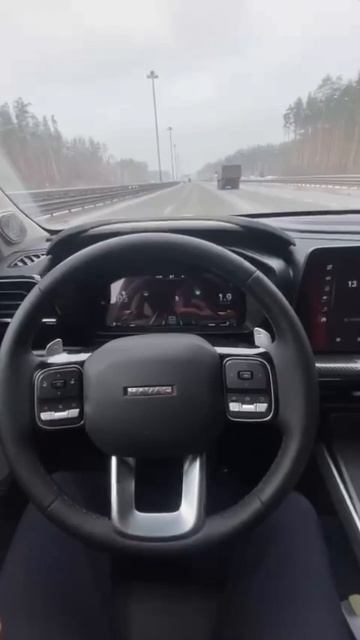 haval h3 работа автопилота