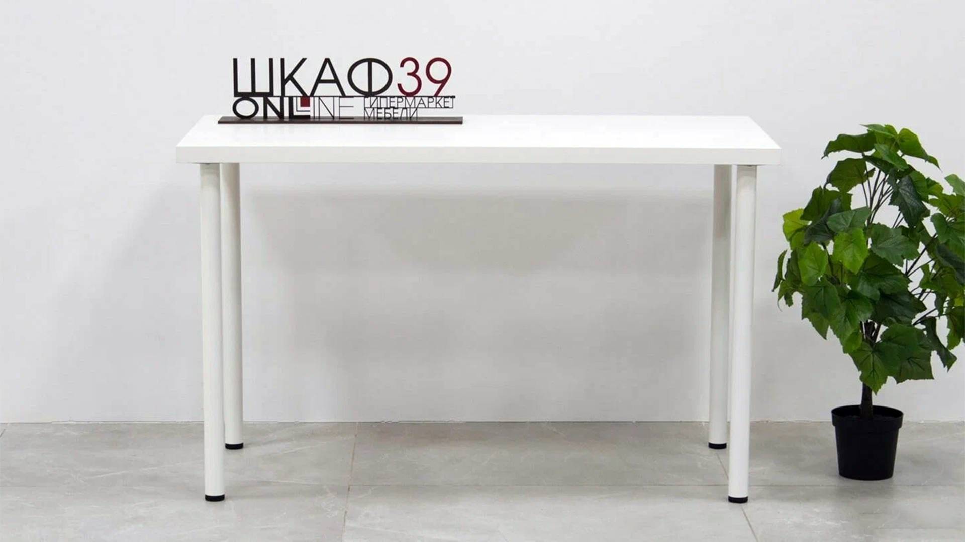 LAGKAPTEN/OLOV Письменный стол 120x60 см. 794.168.93 Беленый дуб/Белый IKEA