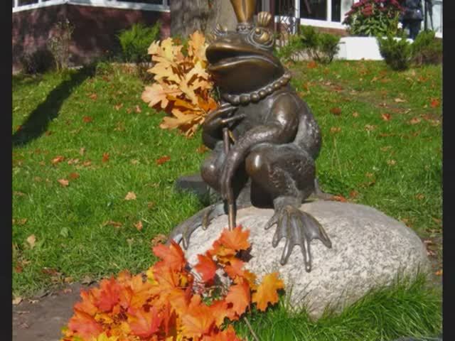 ОСЕННИЙ ВАЛЬС