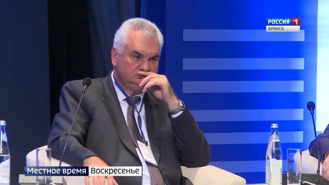 8 Славянский экономический форум