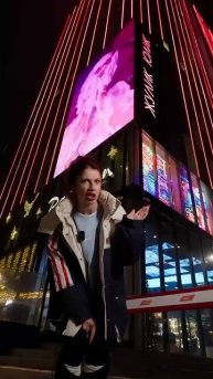 Экраны — это любовь. Любовь в семье.