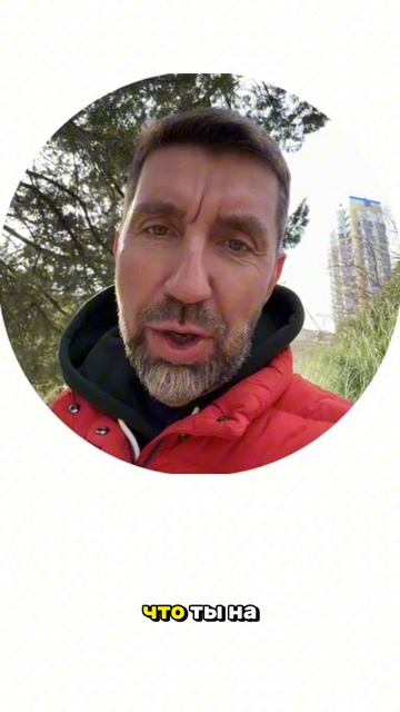 Отзыв ПРОЯВЛЕННОСТЬ Ивана Красникова от Константина Ексимова