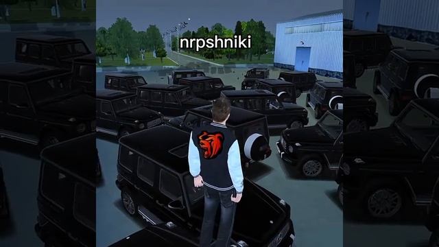 блек раша