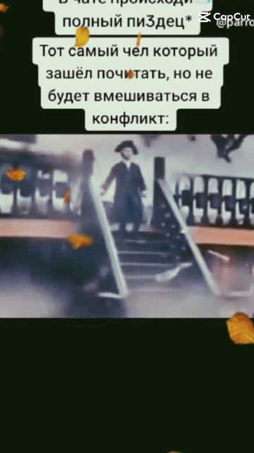🎥Пираты карибского моря🔥