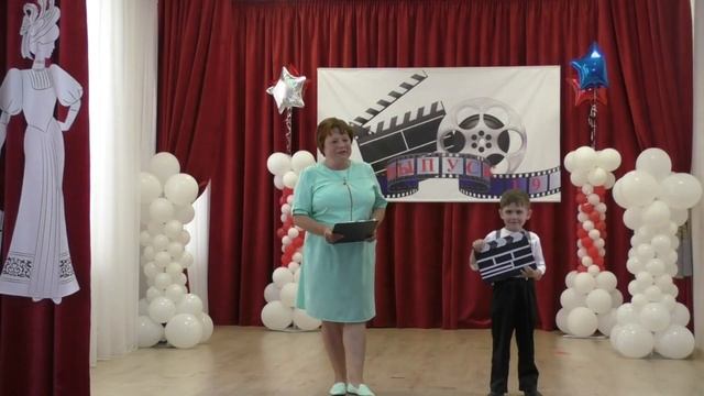 Ура! Кино разрешено... Выпускной осьминожки 2019