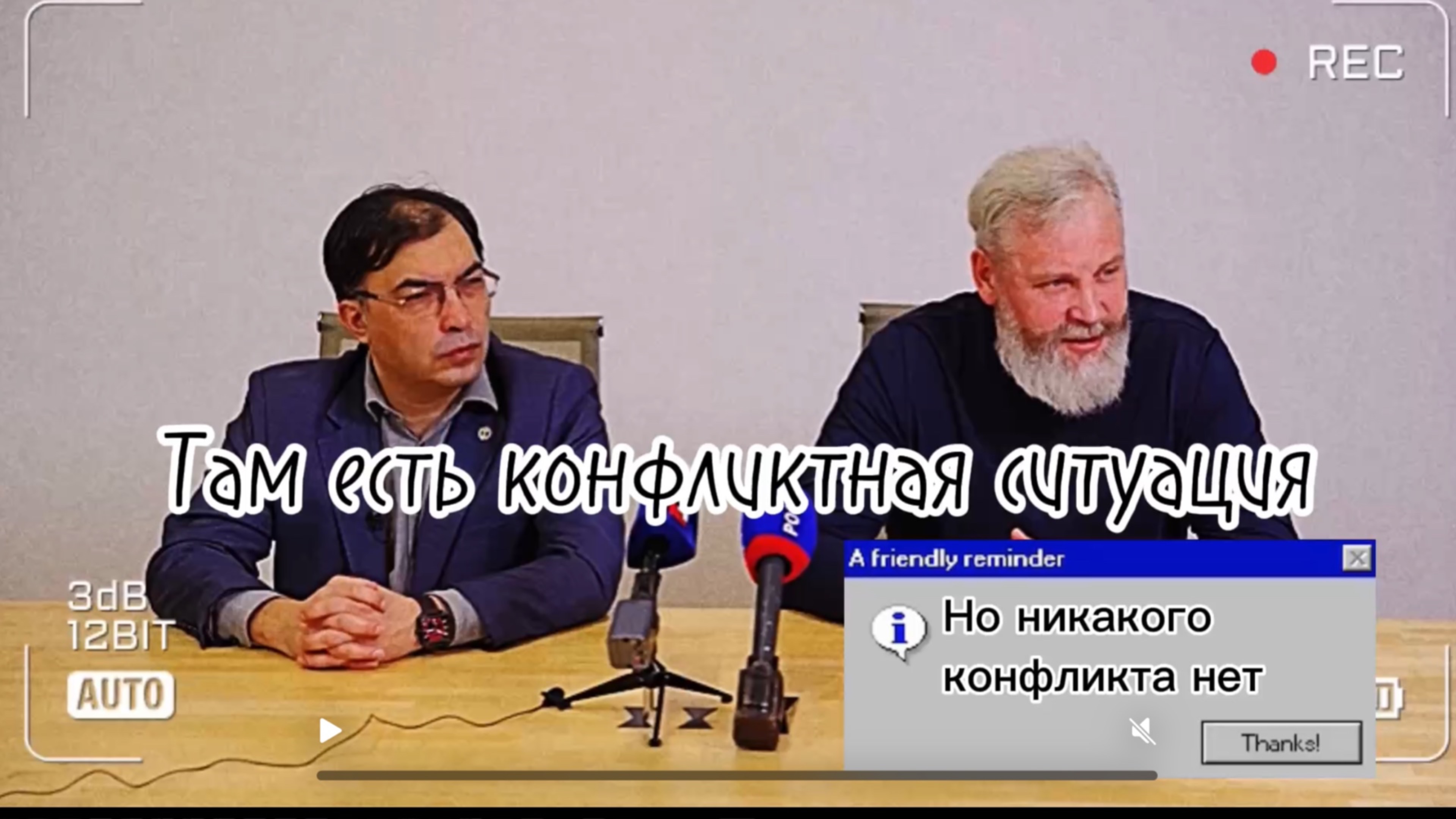 Юрий Усков из Марий Эл. IT-гуру рассказывает про себя как застройщика