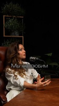 КАК РАЗРЕШИТЬ СЕБЕ ЛУЧШУЮ ЖИЗНЬ?