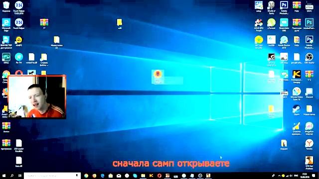 НОВЫЙ TRUCK HELPER   ЛУЧШИЙ СКРИПТ ДЛЯ ДАЛЬНОБОЙЩИКА НА DIAMOND RP! SAMP