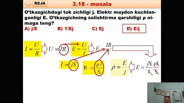 33  O’tkazgichlarni ketma ket va parallel ulash masala