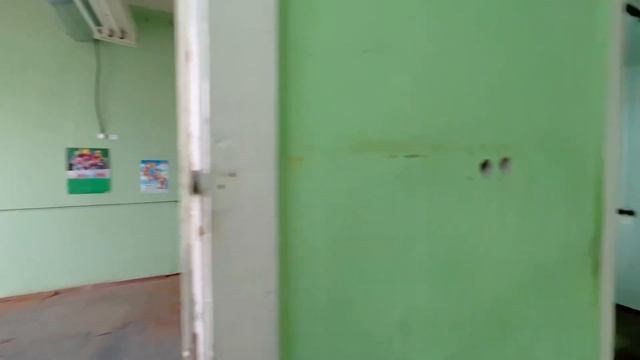11 сентября 2023 г.