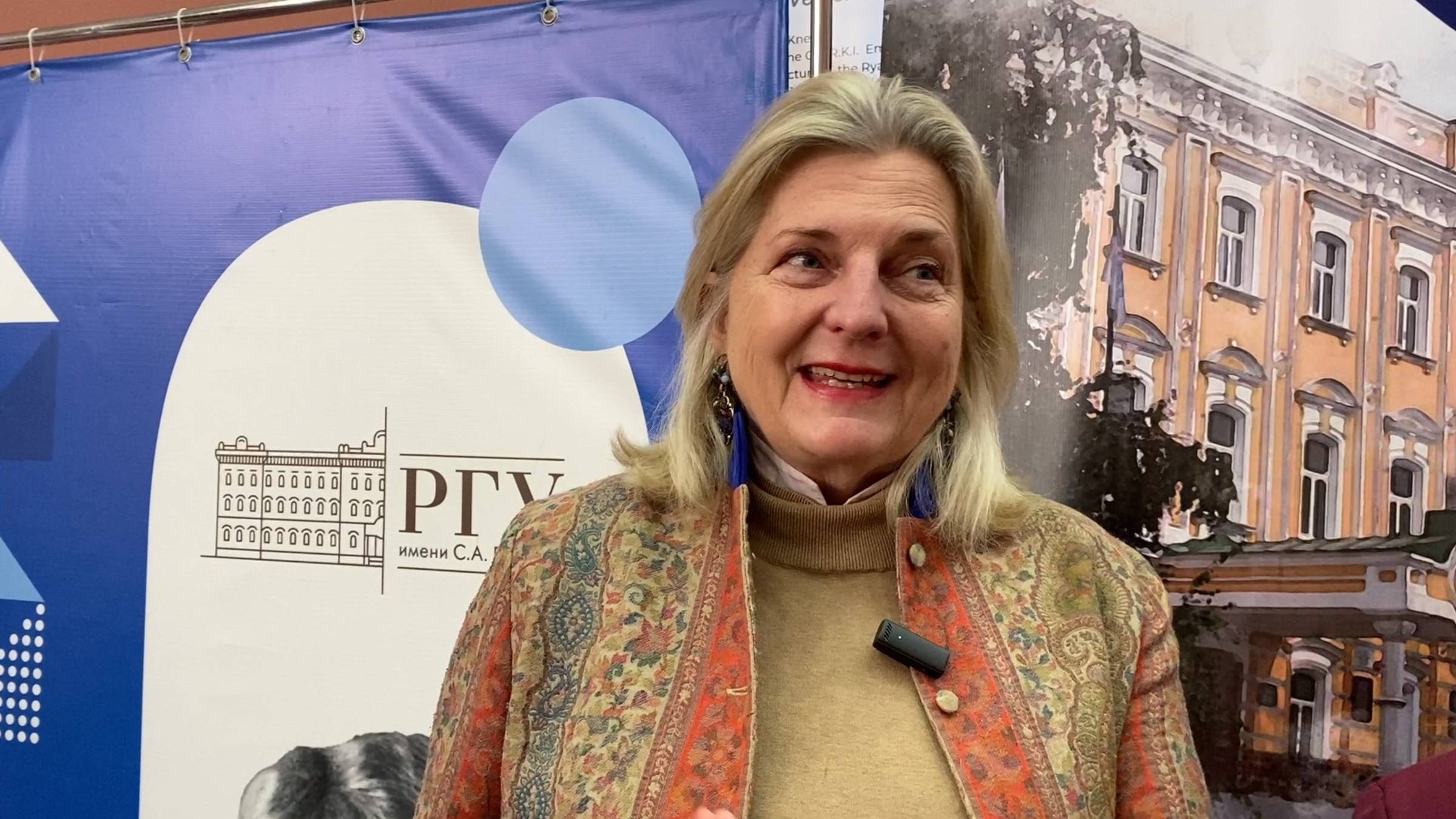 Карин Кнайсль в РГУ.РВ ТВ