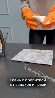 Кресло 305SD черный_серый нового поколения 2024г с антивандальной тканью. Легко чистится