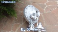 Регулятор давления газа прямоточный РДП-50Н