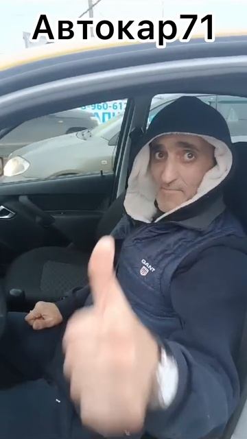 Отзыв, который говорит сам за себя!