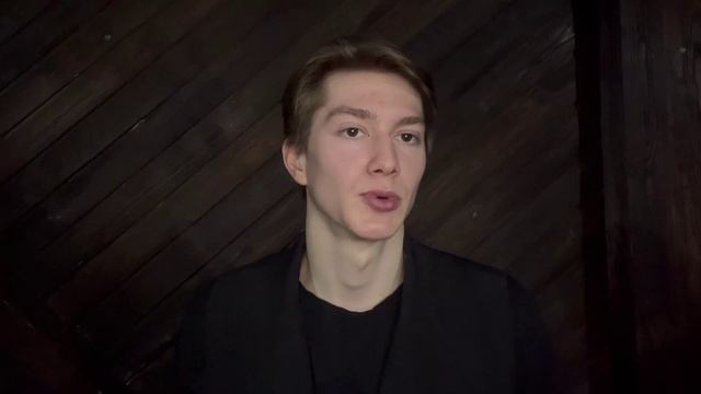 Андрей Гетта - визитка (февраль 2025)