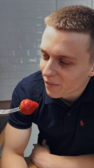 Любите и катайтесь