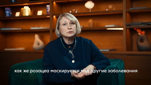 Анонс IV Сибирского Лазерного Конгресса Некрасова С.В.