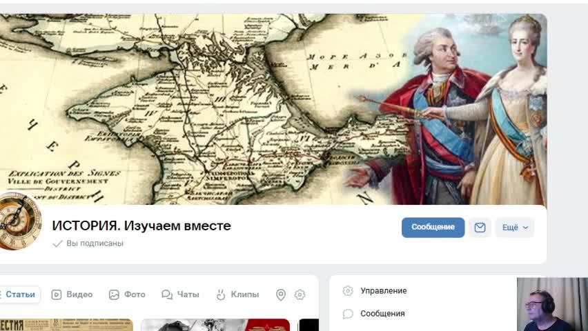 ВИДЕОУРОК -тест