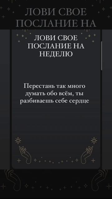 Доброе утро #доброеутро #благодарность