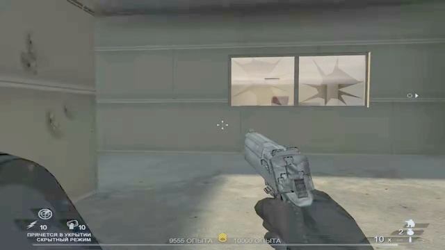 Прохождение Rainbow Six Vegas 2 (Часть 2)