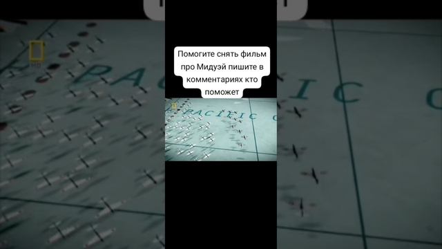 поможете?