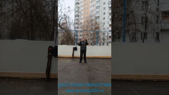 Упражнения с двумя одноручными мечами Цзянь (28)