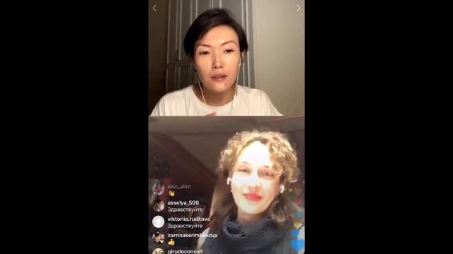 Подготовка к беременности. Амельхина Ирина.