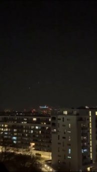 НЛО в небе. 2