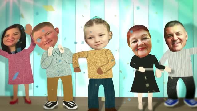 Поздравление с днем рождения