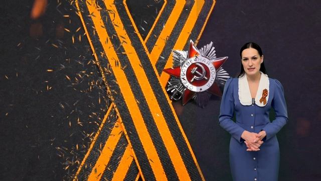За кадром Победы: ученые и милиция в годы войны.