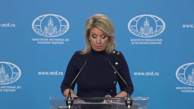 Мария Захарова провела еженедельный брифинг, 14 февраля 2025 года.