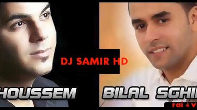 Cheb Houssem Duo Bilal Sghir Chira Kbira 3liya LiVe 2013