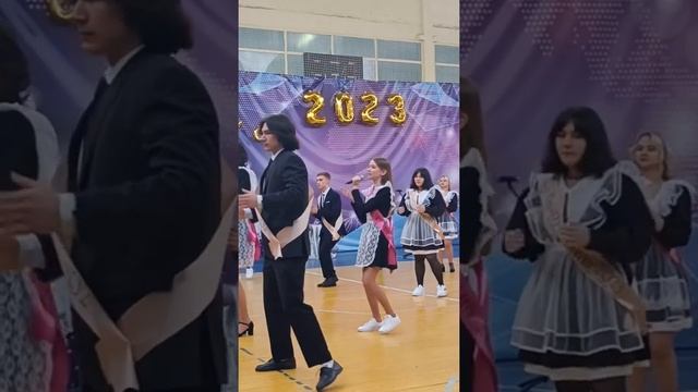 Последний звонок. 9 класс. 20.05.23