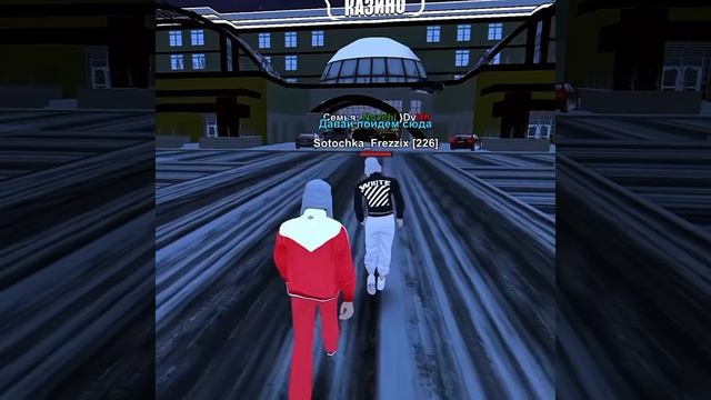 блек раша