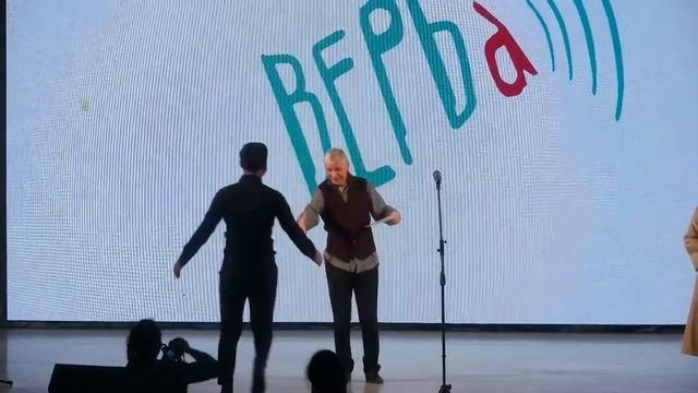 "ВЕРБа" 2024