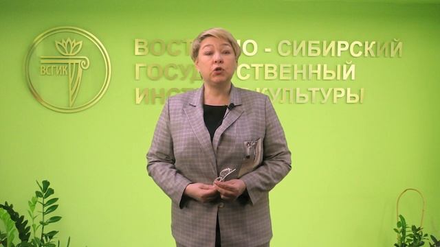 Перова Елена Юрьевна