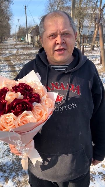всех с праздником❤