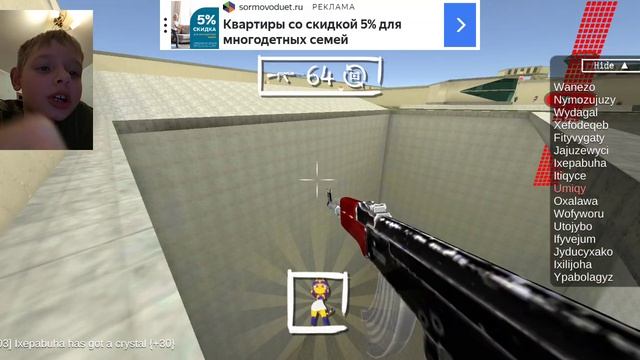 Я записываю наконец видимо с вепкай.