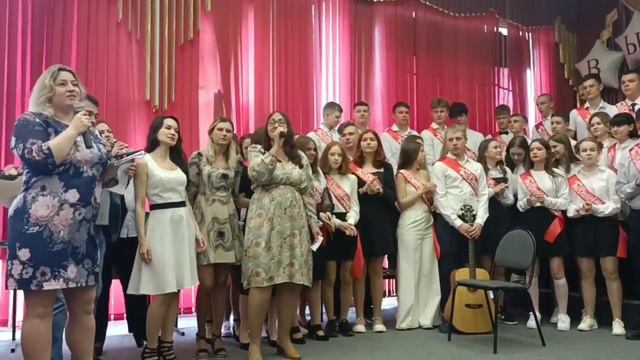 #последнийзвонок #выпуск2023 #когдатыстанешьбольшим #подарокдетям #родители