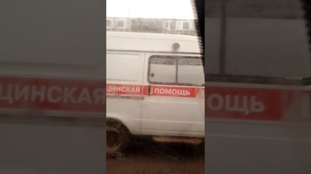 я в стамитологие