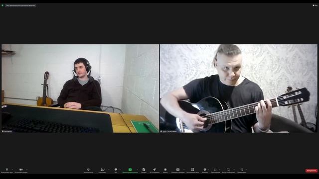 Guitar Lesson 6 part 3: with Roma(урок гитары с Ромой) #classicalguitar #classicalguitarlesson