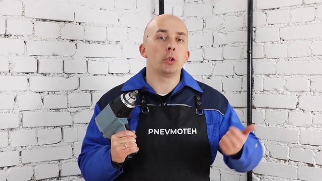 Пневматический гайковерт для шиномонтажа FROSP ПГ-126.