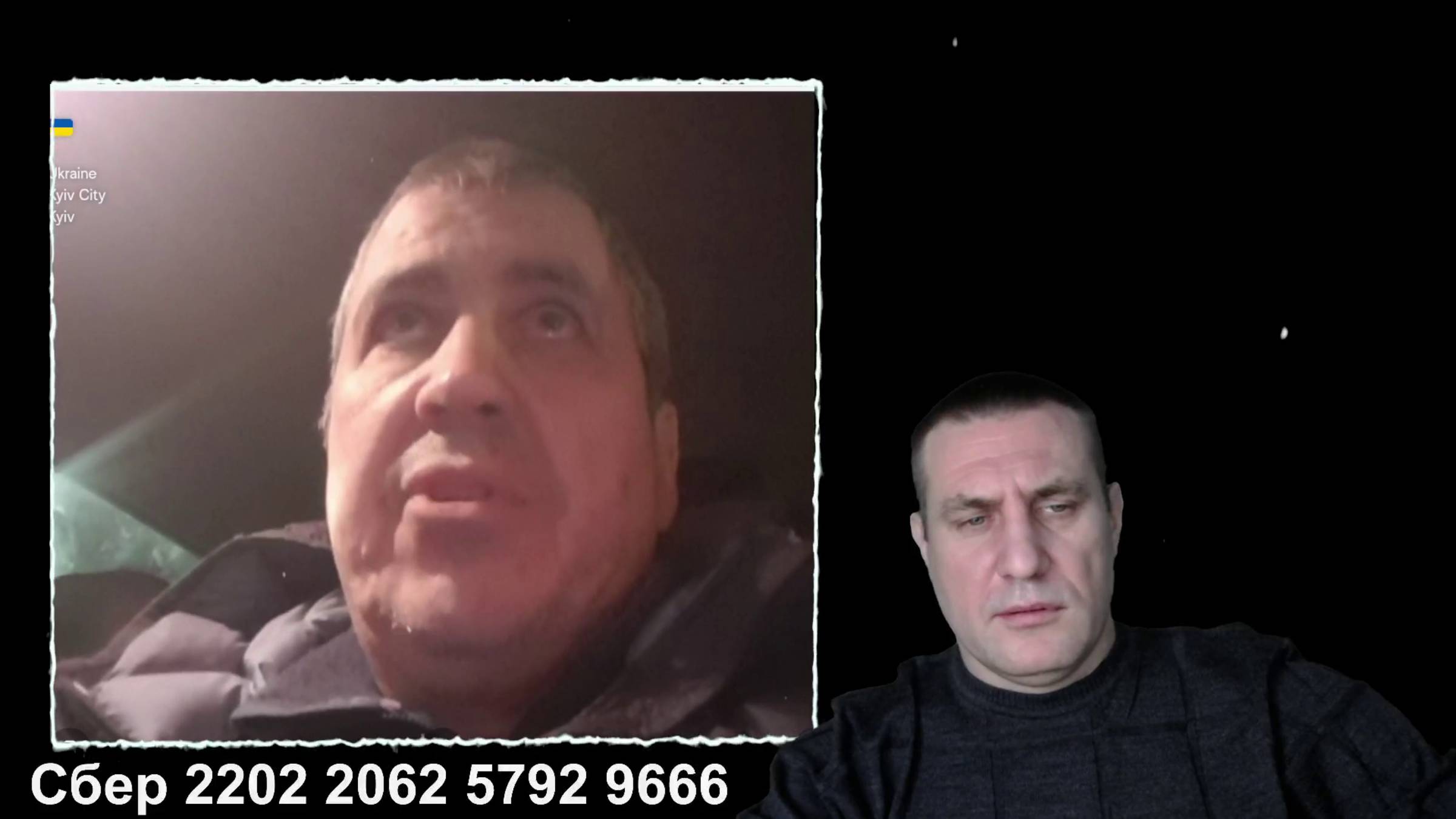 Подорвало мужика от Олечки Скабеевой🤣