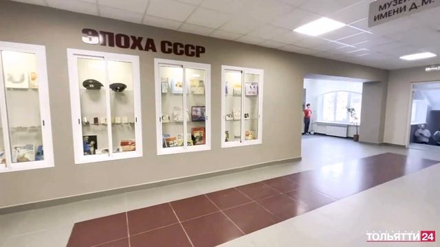 После капитального ремонта открыт один из корпусов 20-й школы («Новости Тольятти» 01.03.2023)