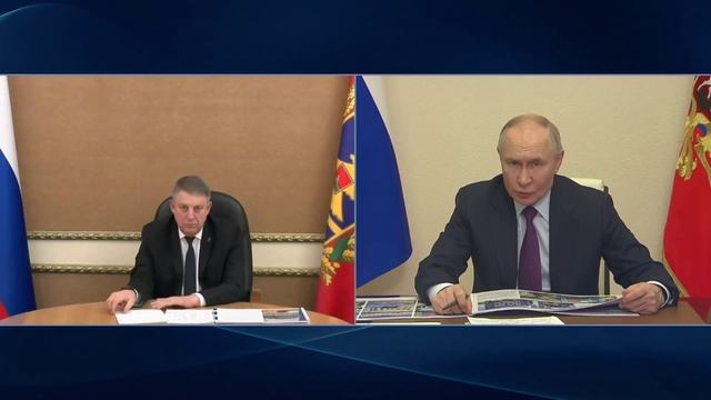 «Не забывайте про моих ребят!»: Путин призвал губернатора Брянской области помогать бойцам СВО