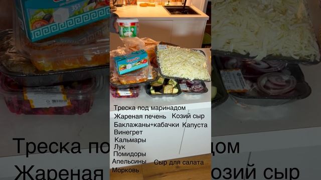 Влог о жизни в частном доме с животными - серия 2. Рассказ о приключениях и полезных девайсах