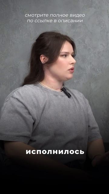 Почему нельзя ждать до трех лет?